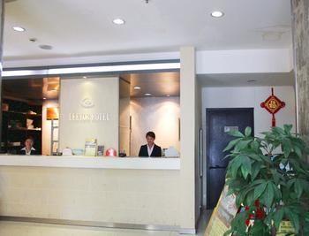 Hangzhou Rio West Lake Boutique Hotel Kültér fotó